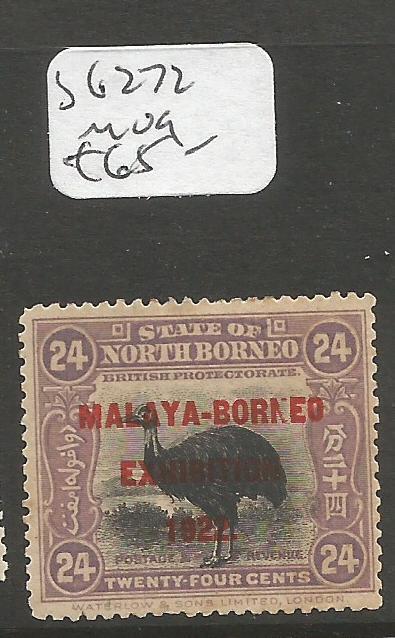 North Borneo SG 272 MOG (1clt)