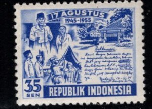 Republic of Indonesia Scott 407 MNH** Independence stamp