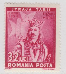 1938 ROMANIA Semi-Postal Stephen the Great 3L+2L MH* Stamp A29P6F31093-