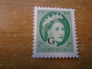 Canada  #   O41  VF  MNH