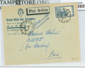 Algeria 99 1937 Hotel stationery