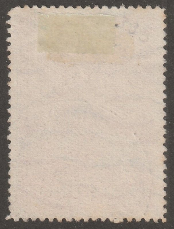 Cuba, stamp, Scott#332,  used, hinged,  Monument