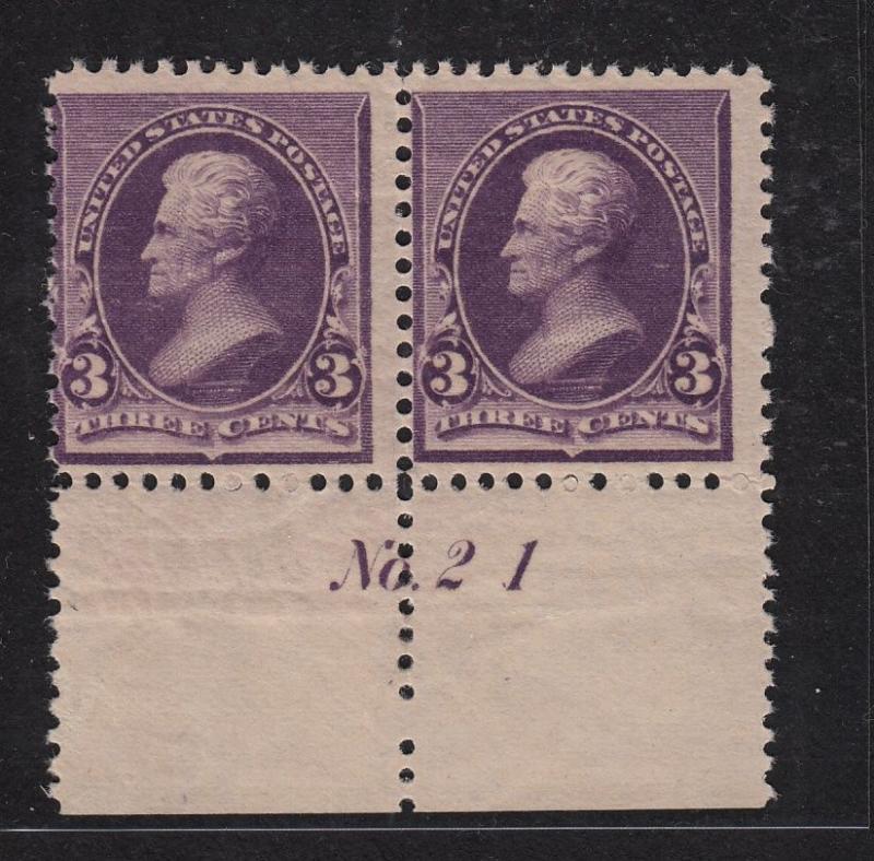 1890 Sc 221 purple MNH plate no. Est $1,100 w/Certificate