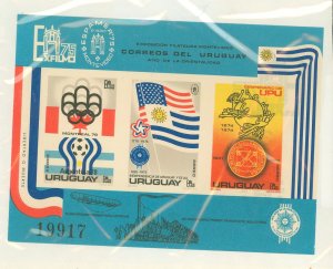 Uruguay #C418a Mint (NH) Souvenir Sheet (Maps) (Olympics) (Soccer)