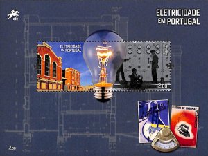 Portugal 2018, Electricity s/s, MNH