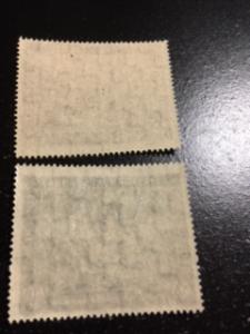 Germany sc B296,B297 MNH