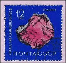RUSSIA   #2828 USED (2)