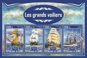 Guinea - 2017 Tall Ships - 4 Stamp Sheet - GU17302a