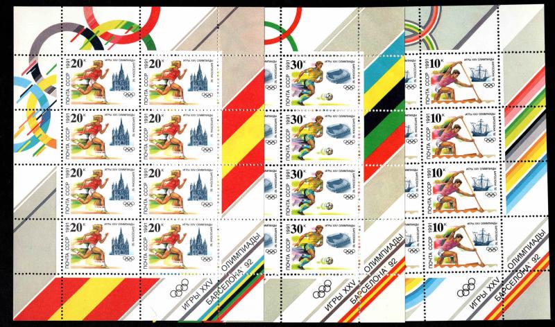 Russia Scott 6023-6025a MNH**  Barcelona Olympic games mini sheet set