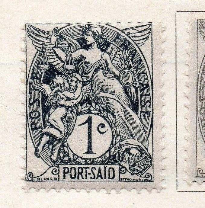 Port Said 1902 Early Issue Fine Mint Hinged 1c. 272778