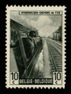 Belgium #Q267 Mint