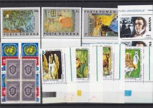 Romania Stamps Ref 14714