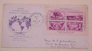 US FDC  UNLISTED 1936 TIPEX  SHEETLET MONARCH  #778-3