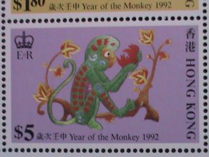 HONG KONG-CHINA 1992 SC# 618a YEAR OF THE LOVELY MONKEY MNH S/S VERY FINE