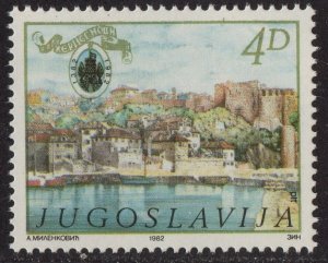 Thematic stamps YUGOSLAVIA 1982 HERCEG NOVI 2043 mint