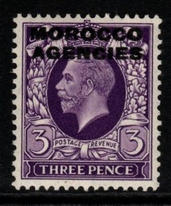 MOROCCO AGENCIES SG70 1936 3d VIOLET MTD MINT