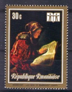 Rwanda: 1973; Sc. # 507, MNH Single Stamp