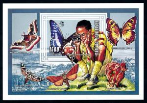 [76150] Mali 1995 Scouting Butterflies Mushrooms Imperf. Sheet MNH