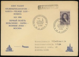 Finland USSR First Airmail Flight Helsinki Moscow 1956 Special Postmark Cover