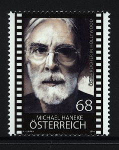 Austria 2016  Scott #2608 MNH