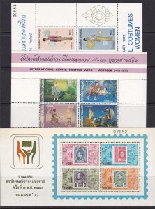 1972-73 Thailand - Lot of 3 MS 727-774-780 £155MNH**