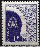 French Morocco 1949: Sc. # 250; */MH Single Stamp