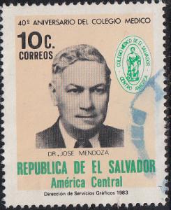 El Salvador #972 Used  