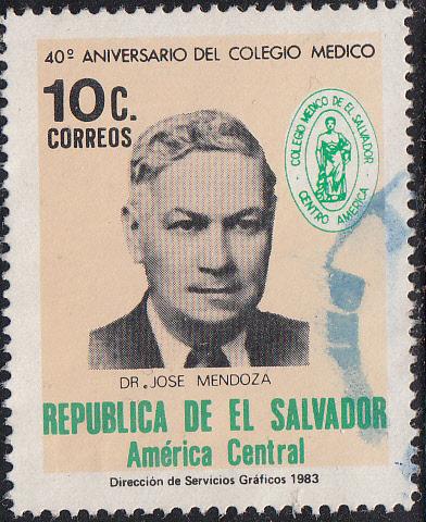 El Salvador #972 Used  