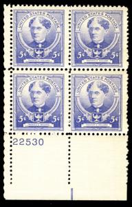 US #872 PLATE BLOCK, VF mint never hinged, 5c Willard,   VERY NICE PLATE!