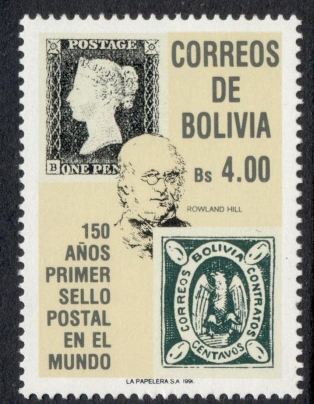 Bolivia Scott #800 MNH Rowland Hill PHILATELY CV$6+