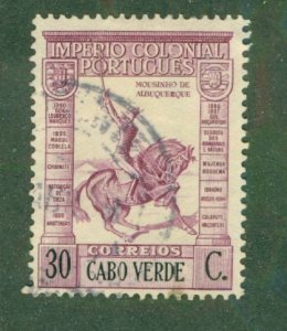 CAPE VERDE 239 USED BIN $0.50