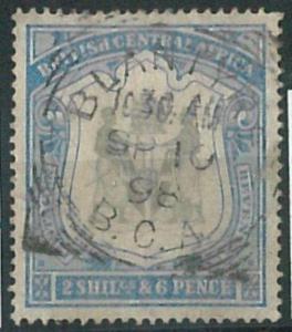 70654 -  NYASALAND - STAMPS - Stanley Gibbons # 48  - Finely USED