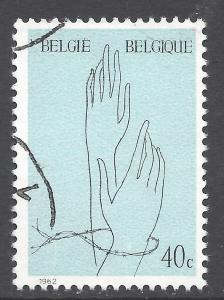 Belgium 1962 #584 Used