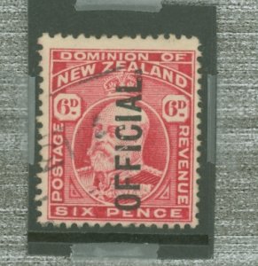 New Zealand #O36v Used Single