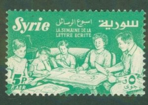 Syria C246 MH BIN $0.50