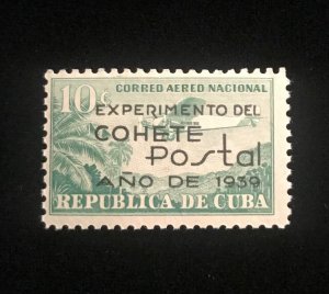 Cuba C31, MNH, Scott CV $26