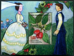 HERRICKSTAMP NEW ISSUES BOSNIA (CROAT ADMIN) Sc.# 333 Myth & Flower 2016 S/S