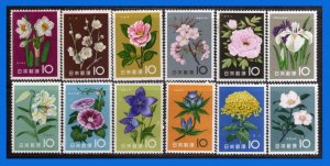 1950 - Japón - Scott n 712 / 723 - Narcisos - MNH - 13