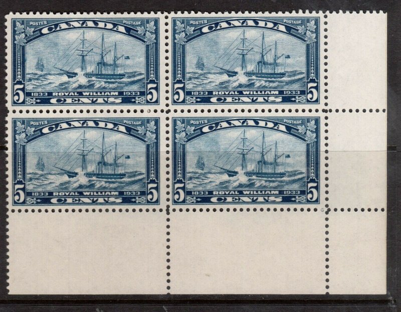 Canada #204 Very Fine Never Hinged LR Plate Block Blank As Issued