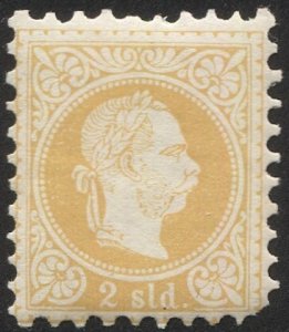 AUSTRIA Offices in Turkey 1883 Sc 7C  2sld MNH, VF