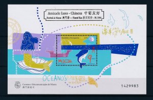 [49661] Macau 1998 Marine life fish mermaid whale boat Sheet with OVP MNH