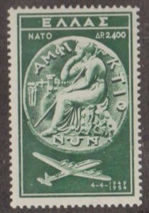 Greece Scott #C72 Stamp - Mint Single