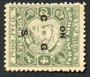 Cochin SGO93 4p Green Wmk Sideways mint (no gum)