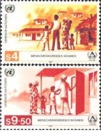 United Nations Vienna 1987 MNH Stamps Scott 68-69 Habitat Years House Family