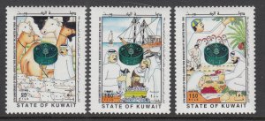 Kuwait 1292-1294 MNH VF