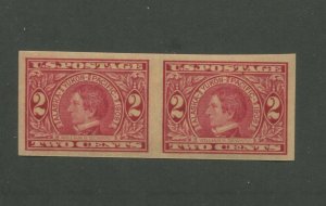 United States Postage Stamp #371 Mint MNH VF Horizontal Pair