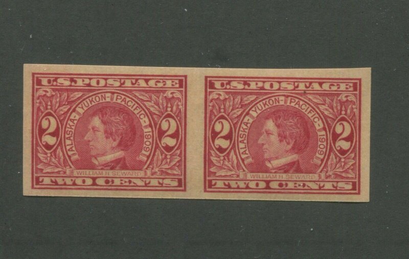 United States Postage Stamp #371 Mint MNH VF Horizontal Pair