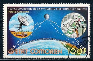 Comoro Islands #199 Single CTO