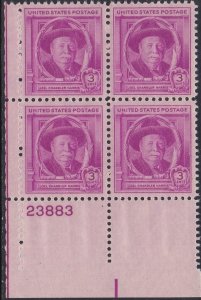 980 Joel Harris plate Block MNH