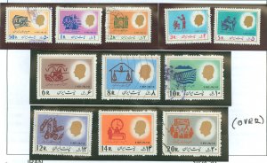 Iran #1924-39 Used